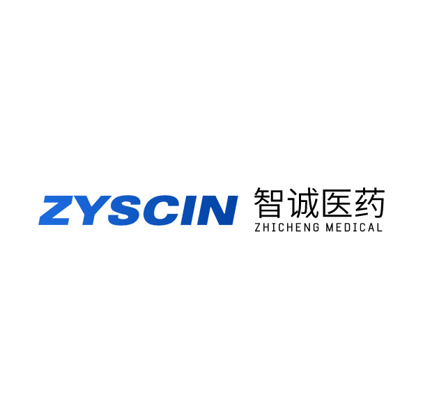 湖北天達(dá)熱能科技股份有限公司榮獲湖北省第十七屆“守合同重信用”企業(yè)